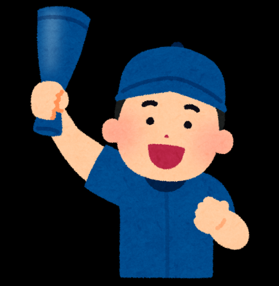 練習体験ありがとうございます！R6.6.9