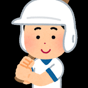 新メンバー加入！R7.4.18